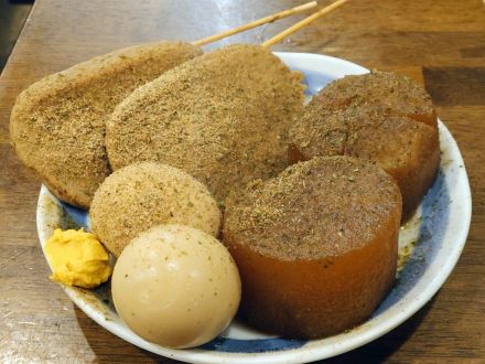 「ご当地おでん」特集！ 今週は「静岡おでん」