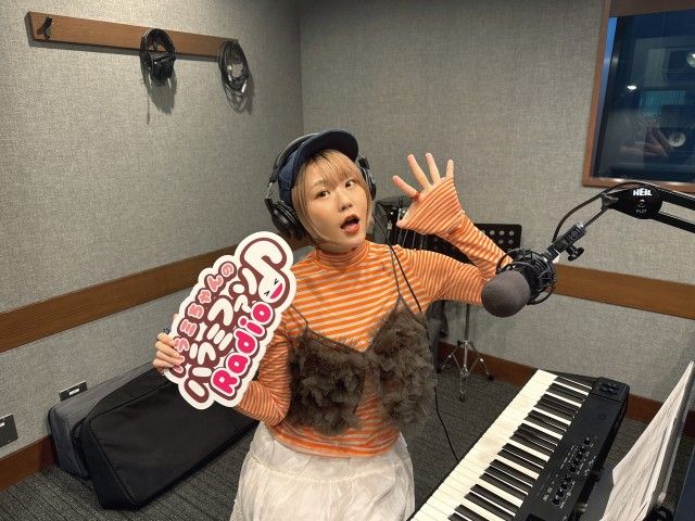 ハラミちゃんのハラミファソRadio♪　第186回