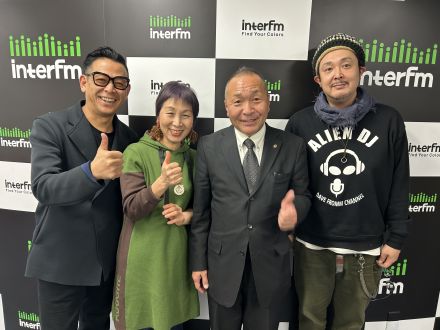 防災の一丁目一番地は耐震性の確認！