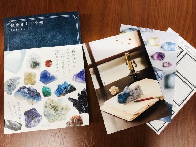 プレゼントのお知らせ！