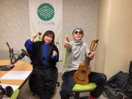 おがっちのレトロ本舗「おまけコーナー」12月29日放送分