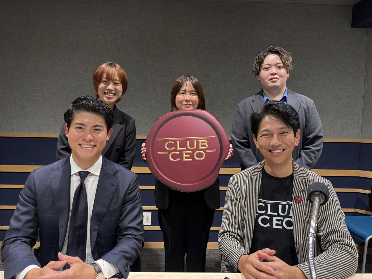 11/16 株式会社プログリット 代表取締役社長 岡田祥吾さん！