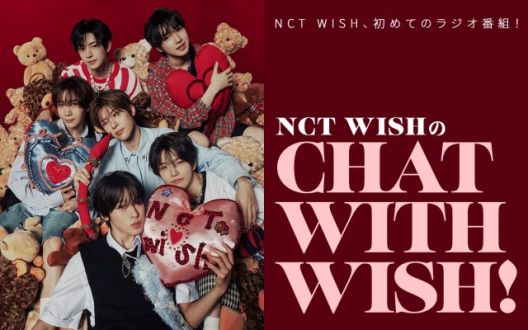 【最終回;;】1年間ありがとうございました！・・・・CHAT WITH WISH! #52