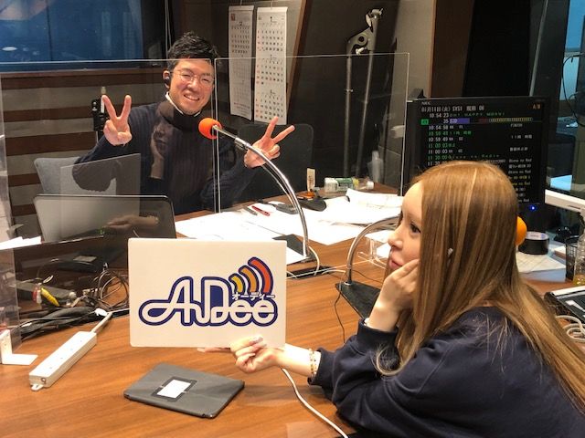 1月11日（火）のAuDee♪♪
