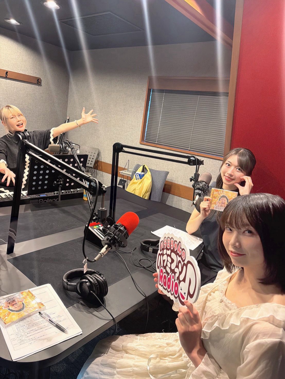 ハラミちゃんのハラミファソRadio♪　第273回