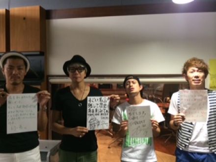 ◆７月２４日放送後記◆