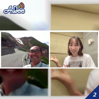 小林正直さん・後編【乗鞍白雲荘 の支配人】