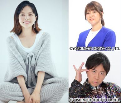 『TOKYO SPEAKEASY』今夜は、ベッキーさんと、紅しょうが 稲田美紀さん、スカチャン ヤジマリー。さんがご来店！