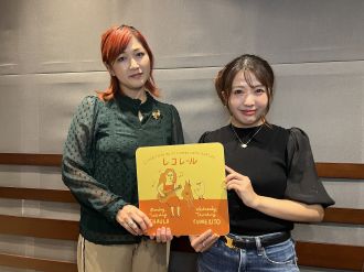 11/19(水)　ゲスト：　BONNIE PINKさん