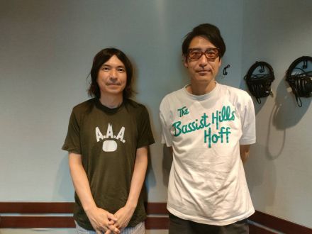 ホフディラン 小宮山雄飛さんと、ふかわりょうさんの話を盗み聞き・・・イヤなところに気付くふたりの音楽トーク