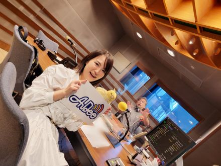 11月9日（水）のAuDee♪♪