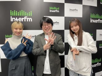 【BGMナシ】12/14 オープニングトーク＆コーナー①のノーカット版！声優富田美憂が「声優という職種の謎」を解説！！