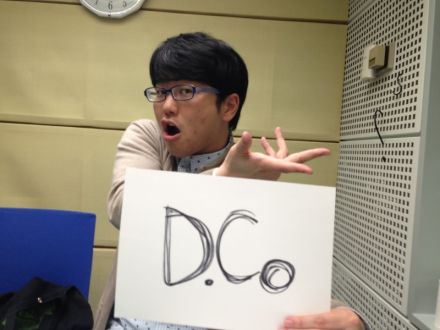 2014年6月5日（木）～ダイスケ・コタニ～