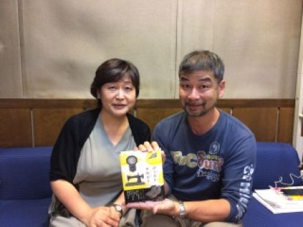 ゲスト：中島京子さん