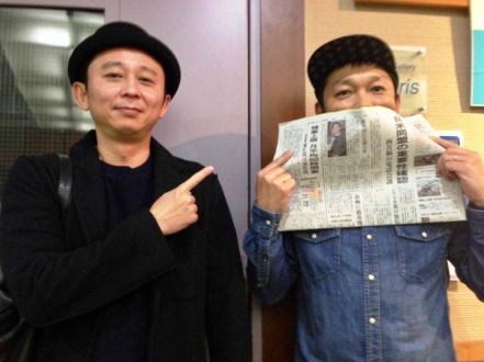 ２０１７．１．２９