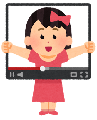 今日の華恵さんの音声コンテンツは、おすすめのYoutuber紹介！