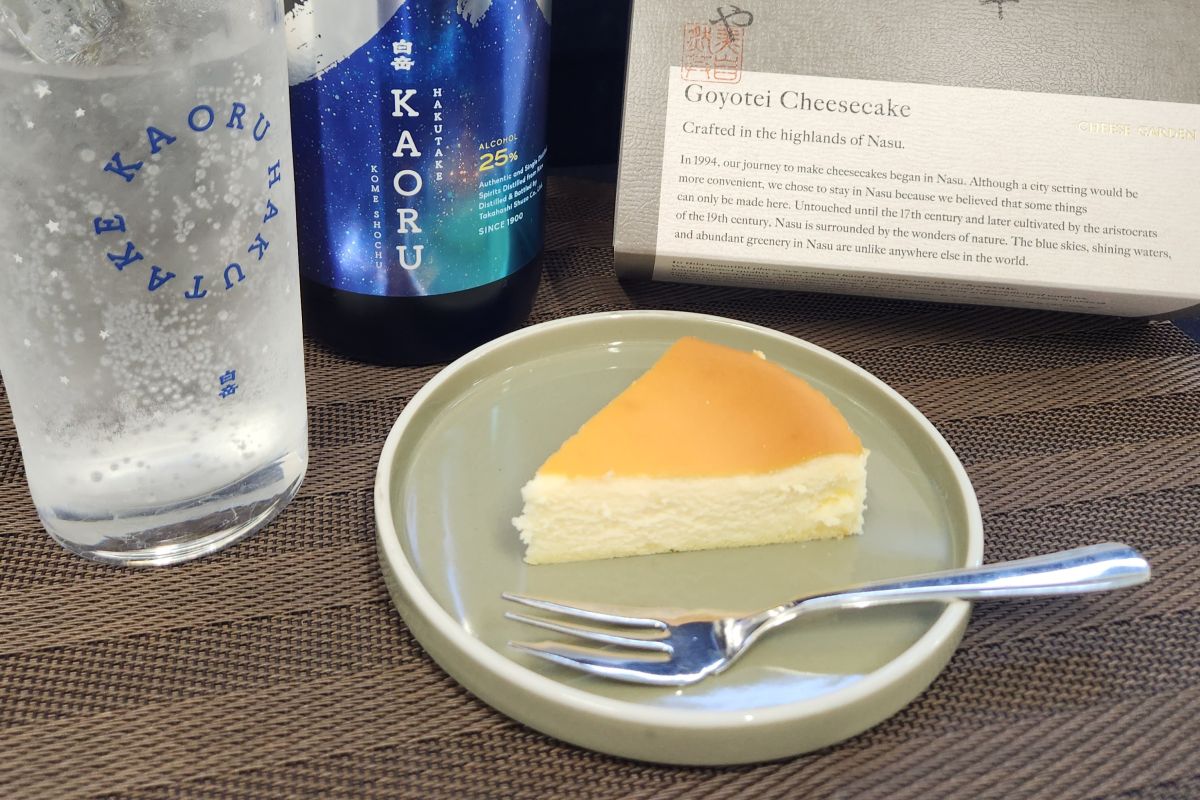 ＃６７　御用邸チーズケーキ／疑似恋愛