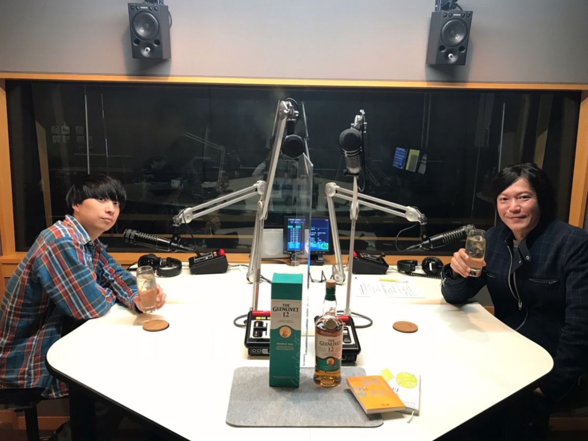 【＃１０　尾崎世界観✕田辺誠一】～はじまりのおと