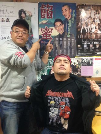 11月4日放送後記