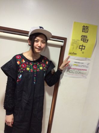 4月13日（月）メールテーマは『ふみカスに質問』