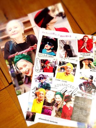 3月4日（水）今日の1コマ