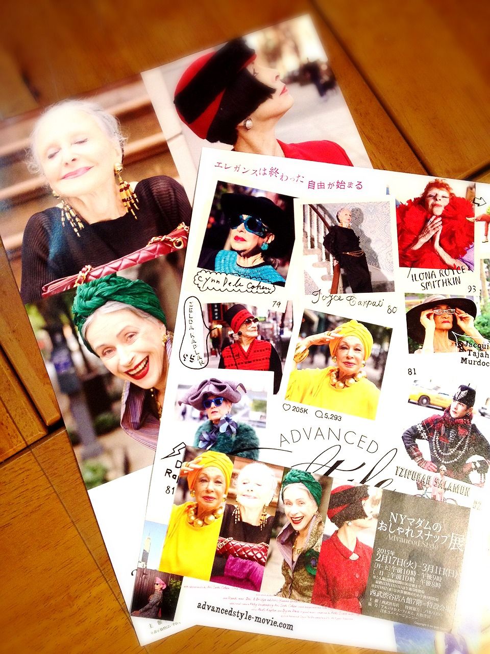 3月4日（水）今日の1コマ