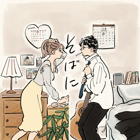 ハピモニがおすすめするトラック『おすトラ』！今週は・・・