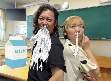 2025年9月2日(火)放送終了