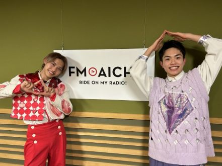 2024年2月5日（月）今週のテーマは、「愛知県を50音順でもっと知ろう！」シリーズ！