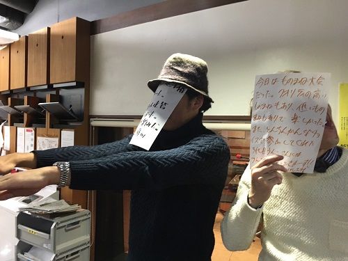 ◆１２月１７日放送後記◆