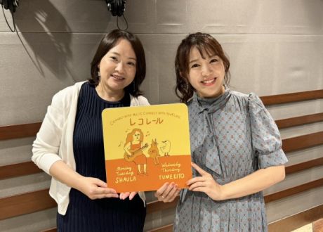 7月10日(木)にお迎えしたゲストは・・・？（その１）