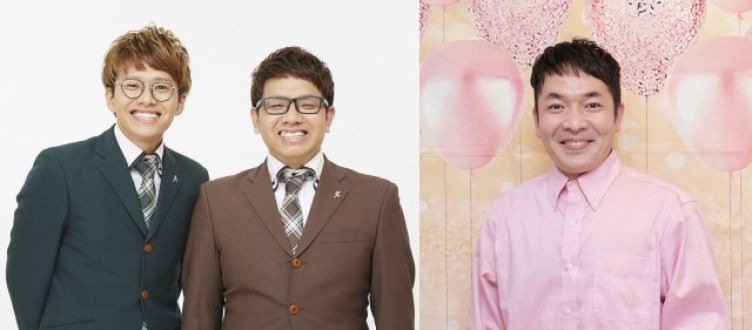 『TOKYO SPEAKEASY』今夜はミキの昴生さん＆亜生さんとディズニー大好き芸人のうえちゃんが来店！