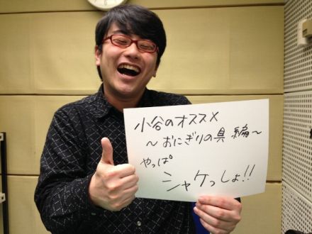 12月24日（火）～ZT的オ・ス・ス・メ～