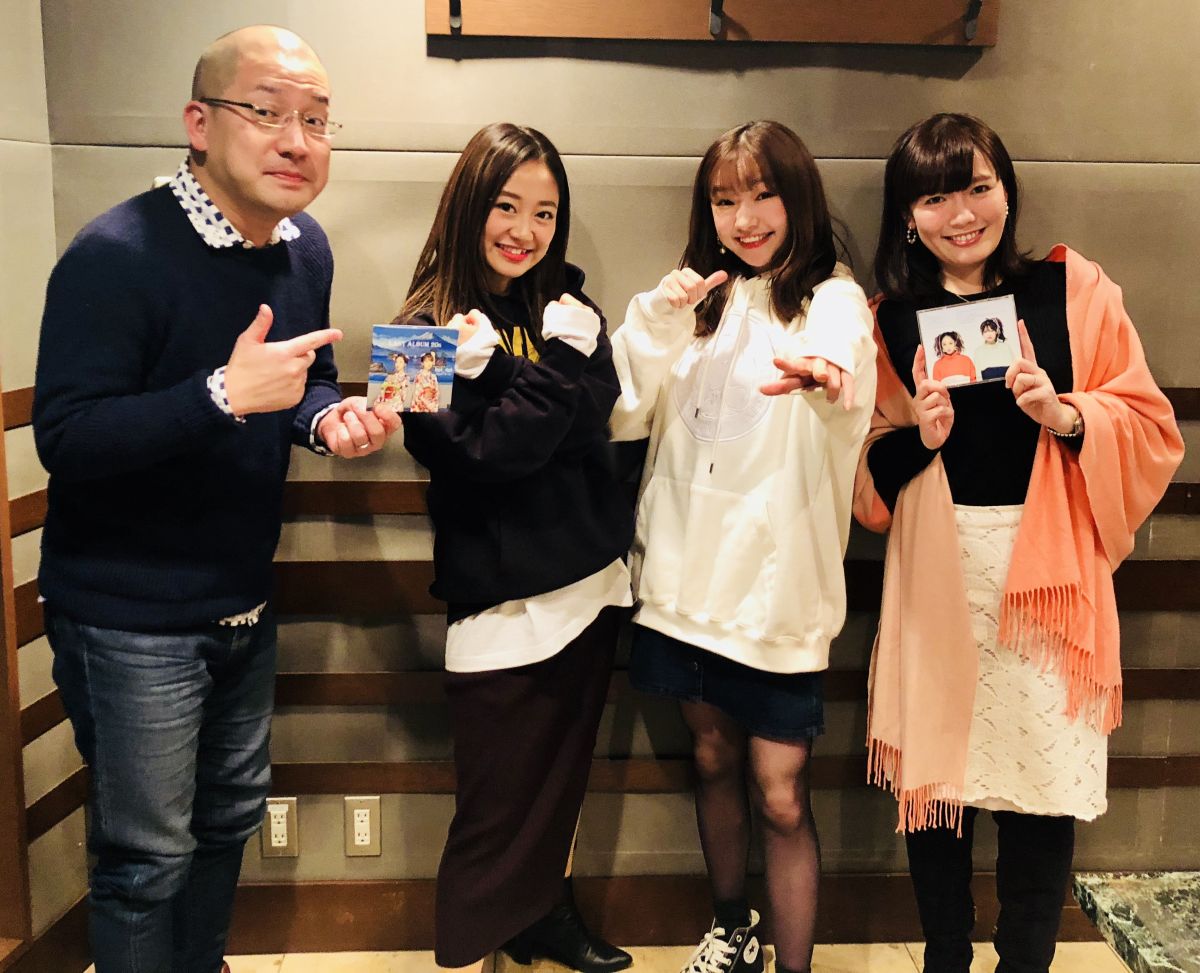 2019年1月20日 一之輔のそこが知りたい　ゲストにサンフリファミリーこと、hy4_4yhをお迎え！