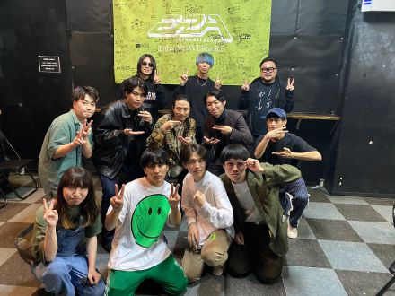 2組とも、ありがとうございました！！～確認済みフェス2022秋～