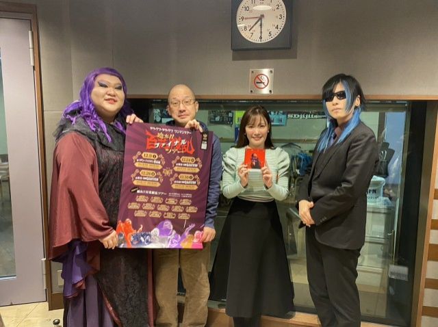 2023年11月5日 サンフリこんかいのまとめ