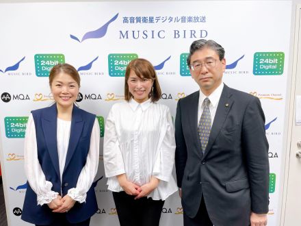 株式会社 ケイリーパートナーズ 代表取締役/COO  鷲谷 恭子氏　2023/6/25放送