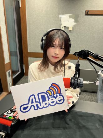 【配信74回目】新年1発目はCanacoソロ回。嬉しい報告と、年末年始振り返りと台南のニョーロータンの話♪