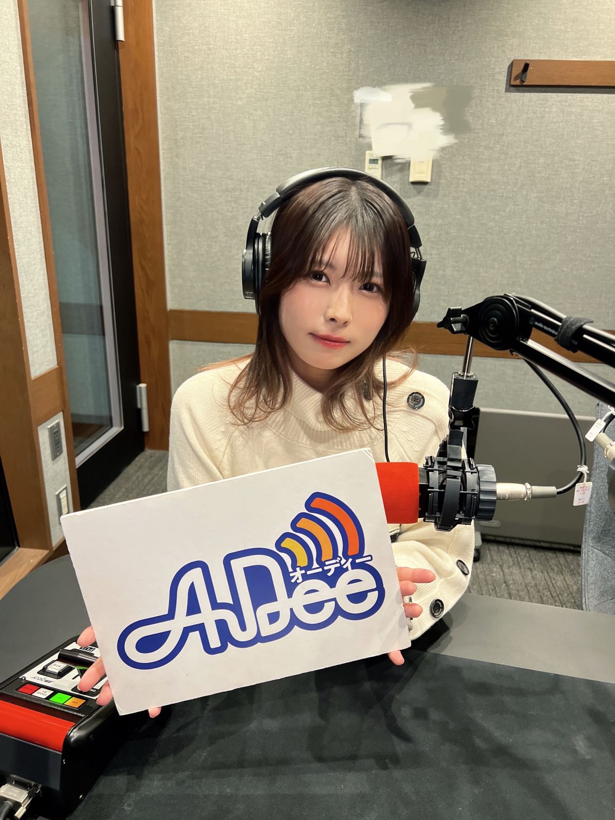 【配信74回目】新年1発目はCanacoソロ回。嬉しい報告と、年末年始振り返りと台南のニョーロータンの話♪