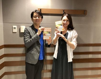 9月11日（水）心理カウンセラー・中島輝さん