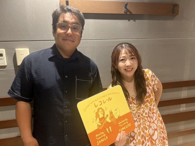 8/4(月)にお迎えしたゲストは・・・？