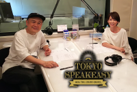 TOKYO SPEAKEASY 6/29 25:00-26:00 OA