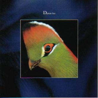 ジャヴァン 特集！