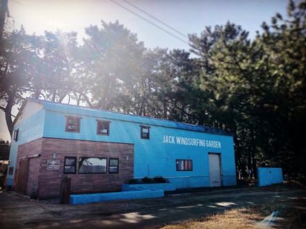 斉藤リョーツのいただき！WINDJACK