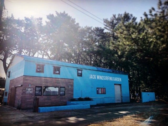 斉藤リョーツのいただき！WINDJACK