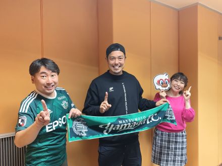 いよいよホーム開幕戦！霜田監督のインタビューもお届け！