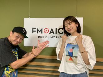 9月20日（水）第55回 放送！！