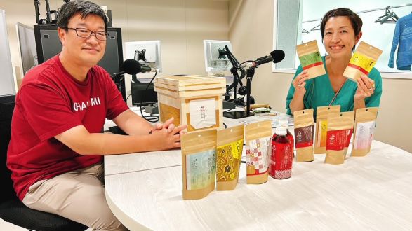 2024-08-30　第13回　株式会社茶のみ仲間