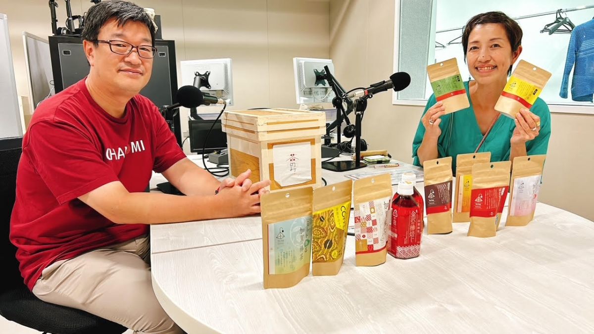 2024-08-30　第13回　株式会社茶のみ仲間