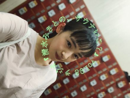 とくさしけんごさんのサウナアルバムがついに発売！聴きながらととのっちゃってた？